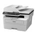 Brother Mfc-B7811Dw Mono Lazer Yaz/Tar/Fot/Fax/Dub/Eth/Wıfı 