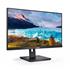 23.8 Phılıps 242S1Ae/00 Led Fhd 4Ms 75Hz Dvd-D Vga Hdmı