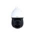 Dahua Sd49225Db-Hny 1/2.8 Ps Cmos 2Mp 4.8 Mm - 120 Mm 25X Speed Dome Ip Güvenlik Kamerası