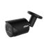 Dahua Ipc-Hfw2541S-S 1/2.8