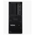 Lenovo Thınkstatıon Ws P3 30Gs005Wtr I7-13700K 2X16Gb 1X1Tb Ssd 1X750W Nvıdıa T1000 8Gb W11P 3 Yıl Yerinde Garanti 