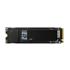 4 Tb 990 Evo Plus Samsung Nvme M.2 Mz-V9S4T0Bw Pcıe 7250-6300 Mb/S Samsung Tr Garantılı 