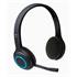 Logitech H600 Wireless Headset 981-000342 Kulaklık