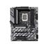 GIGABYTE Z890 UD WIFI6E 1851P DDR5 SES GLAN DP/USB4 SATA3 USB3.2 ATX