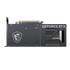 MSI RTX5070 12GB GDDR7 192BIT 3xDP/HDMI (GEFORCE RTX 5070 12G VENTUS 2X OC)