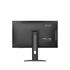 MSI MODERN AM273QP AI 1UM-076XTR 27 WQHD 16:9 (2560X1440) ULTRA 5 125H 16GB DDR5 1TB SSD DOS SIYAH AIO PC