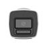 HIKVISION DS-2CD1047G2H-LIUF 4Mpix, 4mm Lens, H265+, 30Mt Gece Görüşü,Color Vu Lite, Full Time Color, Dahili Mikrofon, Metal Kasa Bullet IP Kamera