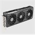 Asus 16GB PRIME-RX9070XT-O16G AMD GDDR6 256Bit 3xDP HDM