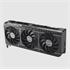 Asus 16GB PRIME-RX9070XT-O16G AMD GDDR6 256Bit 3xDP HDM