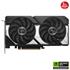 ASUS DUAL-RTX5060TI-O8G 8Gb 128Bit GDDR7 1xHDMI 3xDP GAMING Ekran Kartı