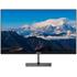 23.8 DAHUA LM24-C200 5MS 75Hz  HDMI VGA 7/24 CCTV MONİTÖR