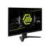 27 MSI MAG 272F 0.5MS 200HZ FHD IPS MONITOR