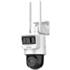 Hikvision DS-2DE2C200IWG-K/4G/C09S20 2MP 2.8MM PT KAMERA