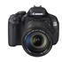 CANON CAMERA EOS 600D 18-55 DC IIIFOTOĞRAF MAKİNA
