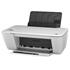 Hp A9U23C DeskJet Avantajlı 2545 Yazıcı Tarayıcı