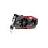 Asus MATRIX-R9290X-P-4GD5 Radeon R9 290X 4GB GDRR5 512 Bit Ekran Kartı