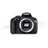 CANON 1200D 18-55mm DC + 50mm 1.8 Fotoğraf Makinası