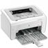 Hp CE651A Laserjet P1102 Lazer Yazıcı