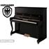 Piyano Konsol Hofhaimer SİYAH HUP123BK1