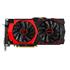 Msi R9 380 Gaming 2G Radeon R9 380 2GB GDDR5 256 Bit Ekran Kartı