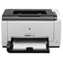 Hp CE918A Colorlaserjet Pro CP1025NW Renkli Lazer Yazıcı