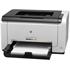 Hp CE918A Colorlaserjet Pro CP1025NW Renkli Lazer Yazıcı