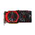 Msi GTX980TI Gaming 6GB GDDR5 384Bit Dvi Hdmi 3DP