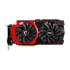 Msi GTX970 Gaming 4GB GDDR5 256Bit 2xDvi Hdmi Dp