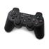 PS3 Dualshock 3 Siyah