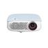 LG PW800G Projeksiyon Cihazı