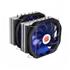 Thermaltake Frio Extreme CPU Soğutucusu İntel LGA2011/1366/1155/1156/775 AMD FM1/AM3+/AM3/AM2+/AM2 CL-P0587