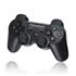 Tx Duoshock Çift Analog,Kablosuz,Titreşimli Ps3 Gamepad