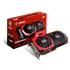 Msi Rx 470  Gaming X 4Gb 256Bit Gddr5