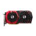 Msi Rx 470  Gaming X 4Gb 256Bit Gddr5