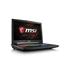 Msi Gt73Vr 7Rf(Titan Pro 4K)-442Tr, Core İ7-7820Hk, 64Gb, 1Tb + 512Gb Ssd, Geforce Gtx 1080, 17.3, 4K, Win10