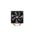 CM Hyper 212 LED İntel 2011/1366/1156/1155/775 AMD FM1/AM Serisi Uyumlu CPU Soğutucusu RR-212L-16PR-R1