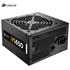 Corsair Builder VS 650W 80+ APFC 12cm Fanlı PSU CP-9020098-EU