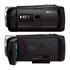 Sony HDR-PJ410 El Kamerası