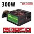 Power Boost Bst-Atx300R 300W 12Cm Kırmızı Fan Siyah Atx Power Supply (Retail Box)