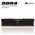 Corsair VENGEANCE Siyah DDR4-2400Mhz CL16 8GB (1X8GB) Sıngle (16-16-16-39) CMK8GX4M1A2400C16