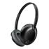 Philips  Shb4405Bk/00 Kulak Üstü Kablosuz Bluetooth Kulaklık Siyah - Shb4405Bk