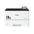 Canon Mono Laser Yazıcı Lbp 312X Eth Dublex