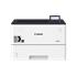 Canon Mono Laser Yazıcı Lbp 312X Eth Dublex
