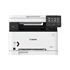 Canon Mf633Cdw Renkli Lazer Yaz-Tar-Fot Eth