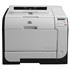 Hp CE957A Colorlaserjet Pro 400 M451DN Renkli Lazer Yazıcı