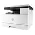 HP Laserjet Mfp M436N W7U01A  Çok Fonksiyonlu Yazıcı (A3/A4)