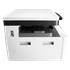 HP Laserjet Mfp M436N W7U01A  Çok Fonksiyonlu Yazıcı (A3/A4)