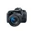 Canon Eos 77D Bk Ef-S 18-135 Is Usm Kit
