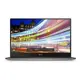 Dell Xps 13 9370 Ut55Wp82N İ7 8550U 8Gb 256Gb Ssd 13.3 Uhd Touch Tümleşik Vga Win10 Pro Cam
