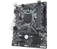 Gigabyte H310M H 2.0 Intel 1151Pin 2666Mhz Ddr4 Ma